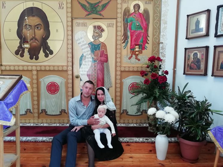 Мы покрестили нашу Амалию?