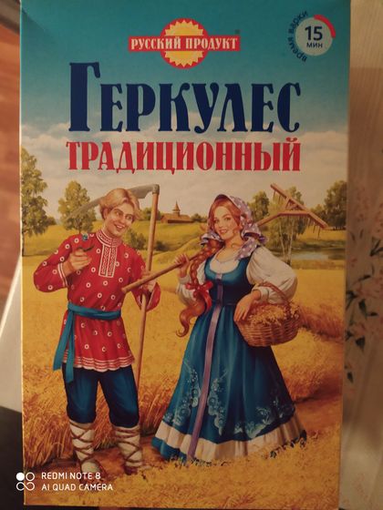 Может тупой вопрос .