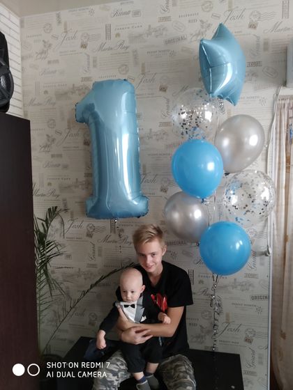 Нам сегодня годик!