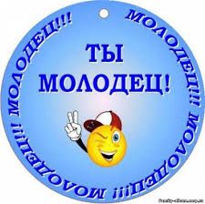 ШАГ 31/31 ВЗЛЕТА ФЛАЙЛЕДИ