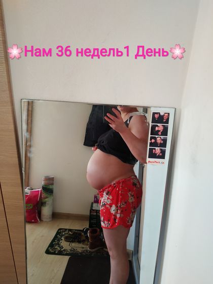 Вот не знаю опустился