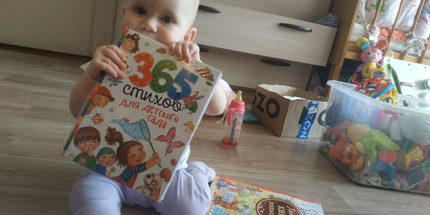 Новые книжки