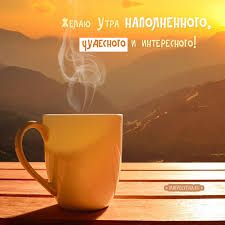 ШАГ 31/31 ВЗЛЕТА ФЛАЙЛЕДИ