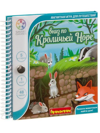 Игры?