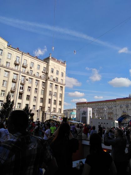 Прогулка в день города