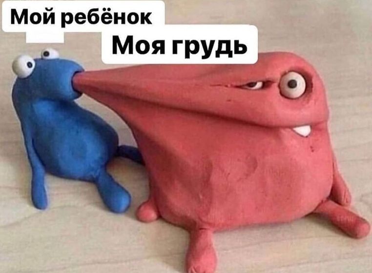 ???