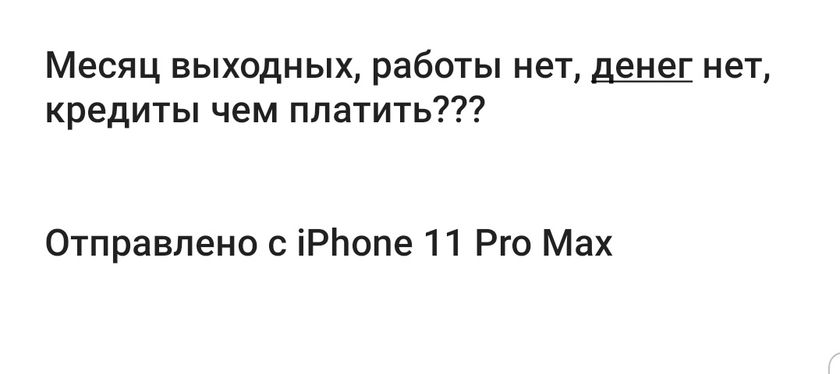??