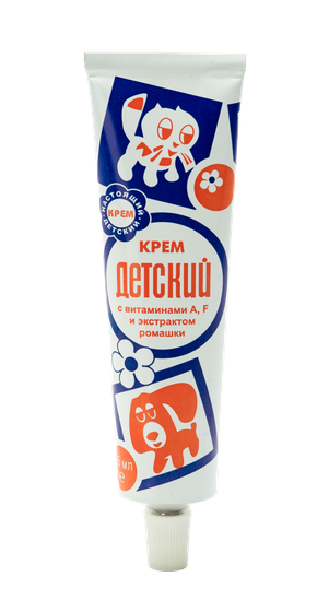 Кто пользуется таким кремом?)