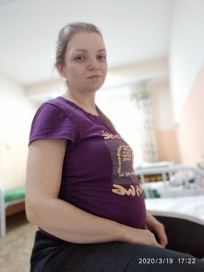 Новостя