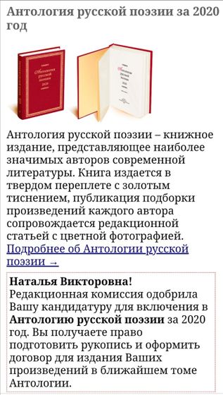 Ну и вдогонку ко вчерашнему)