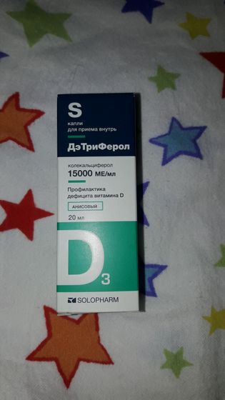 Всем привет нам сказали