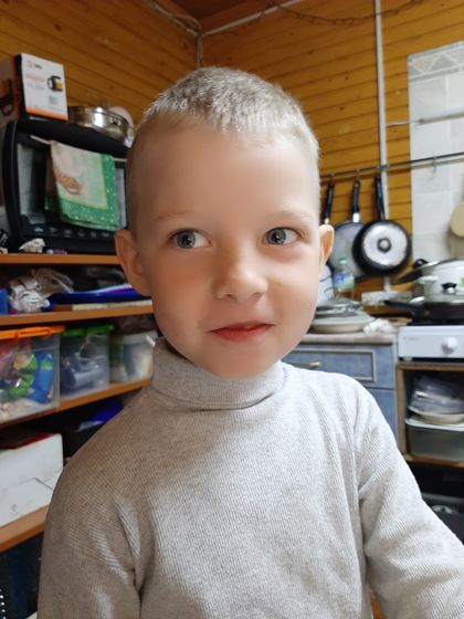 Первое слово