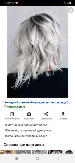 Девушки Москва из темно