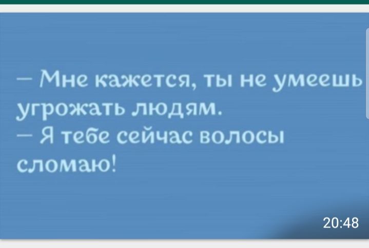 Улыбашек и хорошего настроения в ленту