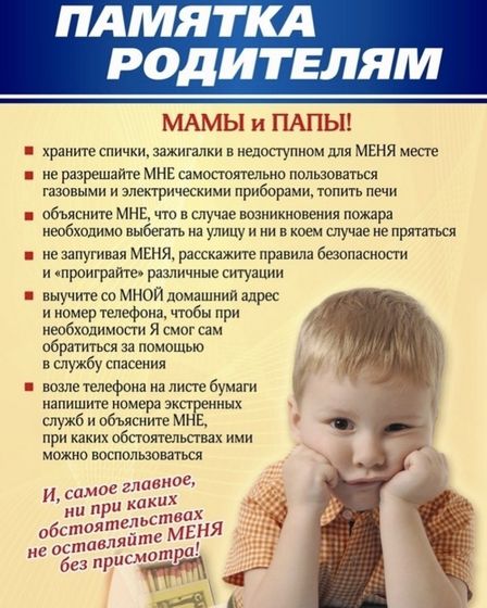 Фотография 2020-03-13 23:42:57