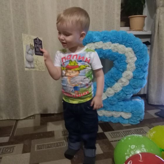 Любимый и родной сыночек❤️❤️❤️