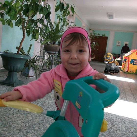 4 года дома