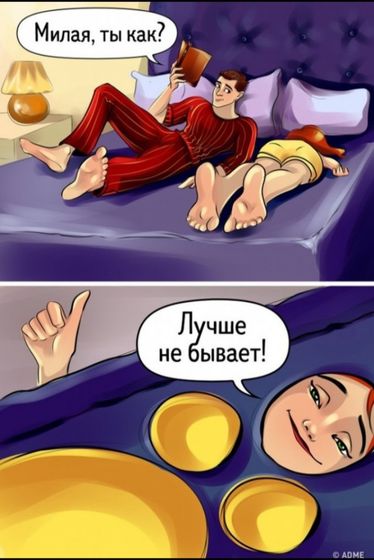 Мне бы такую кроватку