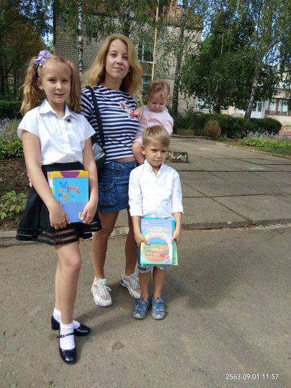 Получили учебники для старшей