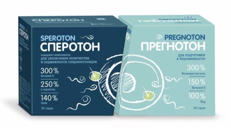 Прегнотон и сперотон