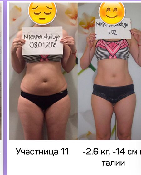 Как думаете можно ли