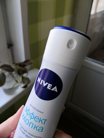 Антиперспирант с эффектом хлопка от NIVEA