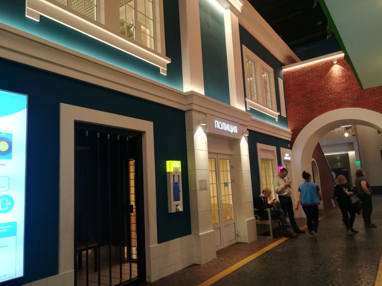 Город профессий Kids City ч.1