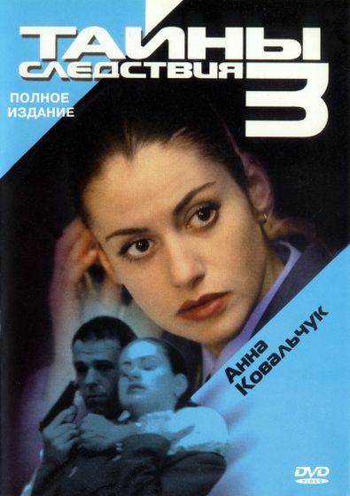 Немного ностальгии)