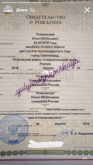 Илюша хочет жить, ему нужна помощь