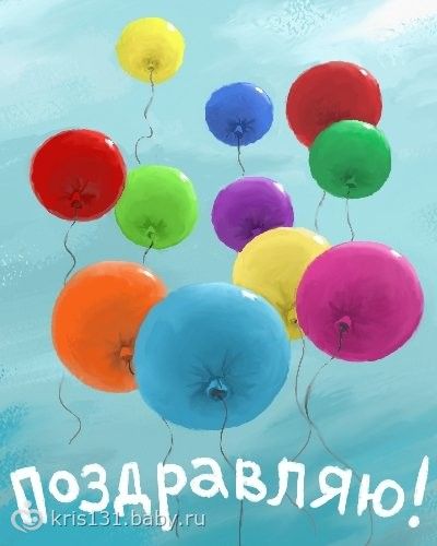ШАГ 31/31 ВЗЛЕТА ФЛАЙЛЕДИ