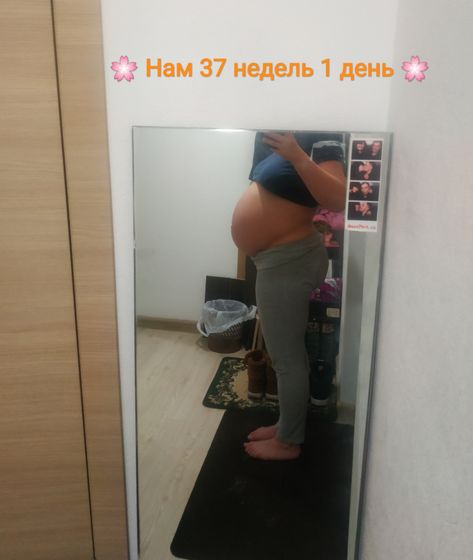 Вот не знаю опустился