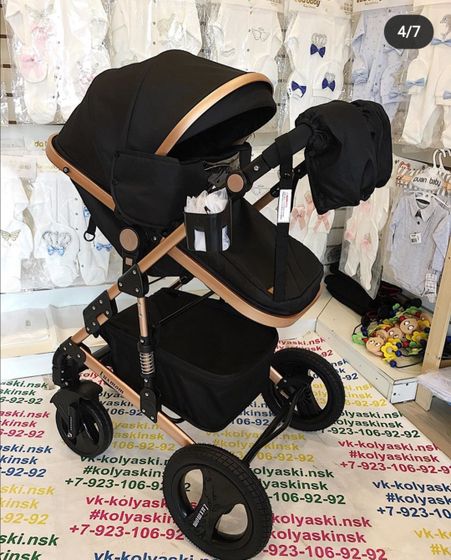 Коляска luxmom 530 / 555