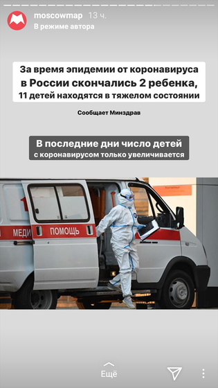 Всем доброе утро.