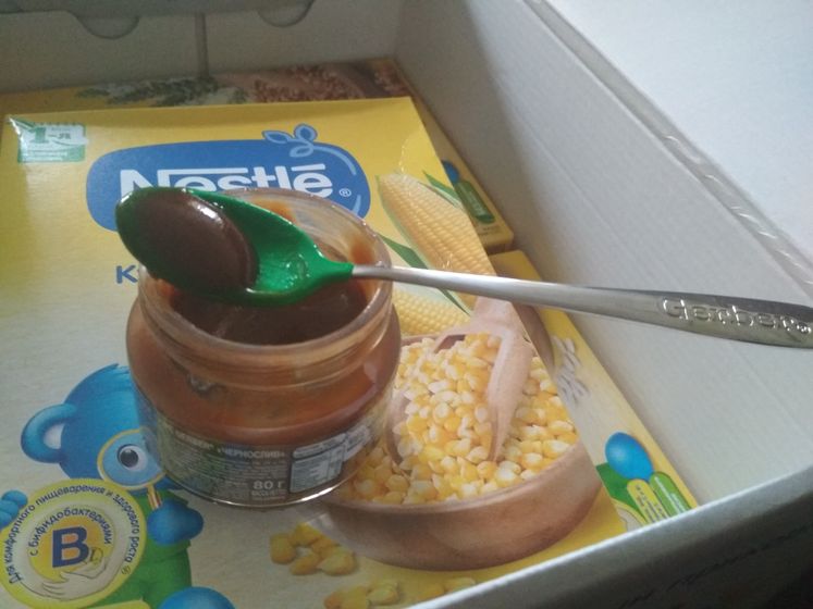 Наша любимая вкусняшка