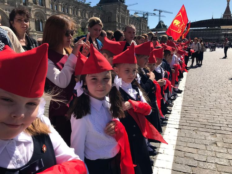 День пионерии. (19.05.19)