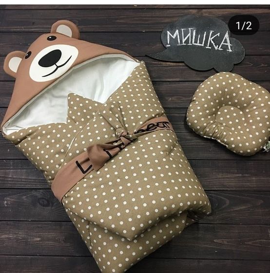 Явка ,новости, пдр ?