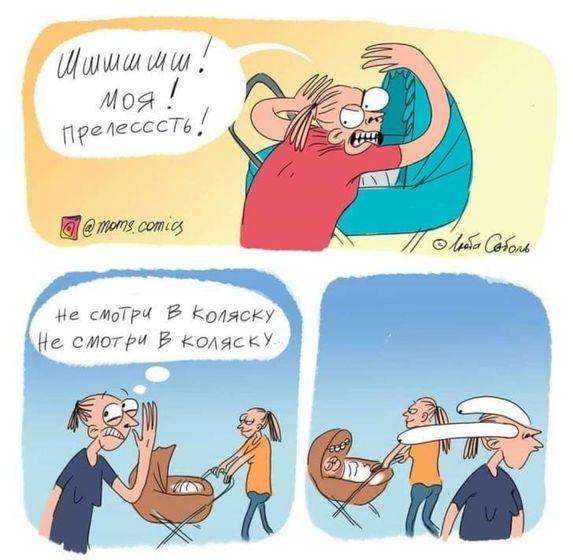 Жизаааа???