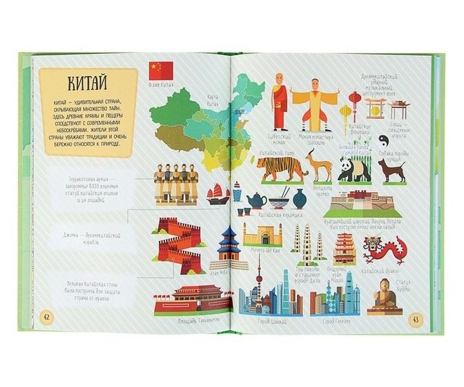 Покажу наши новые книжки😊