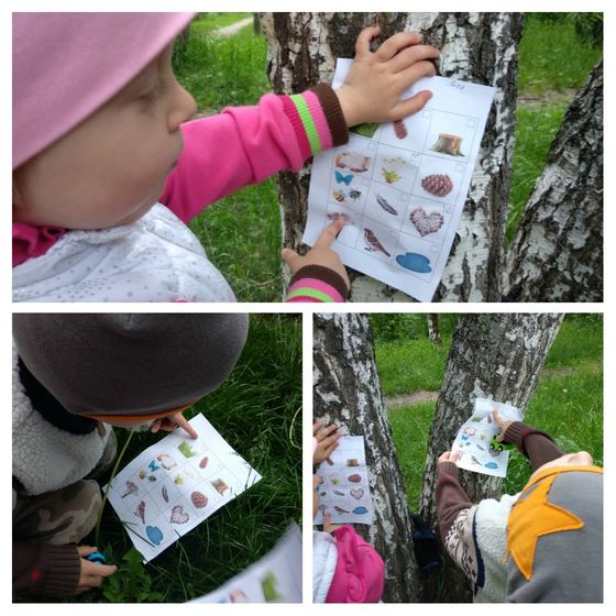 Наши игры на природе!