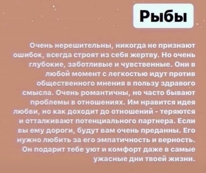 ♓️