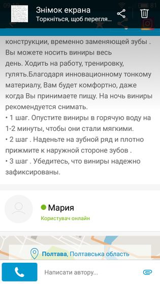 нeужeли и такоe eсть😳?
