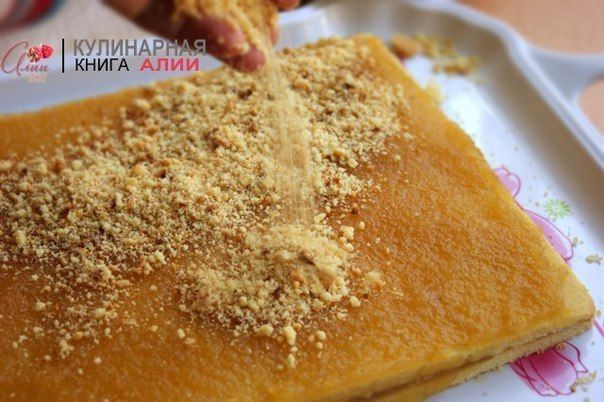 Вкус детства...