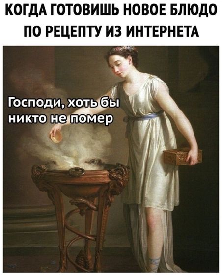 Фотография 2020-12-15 23:18:35