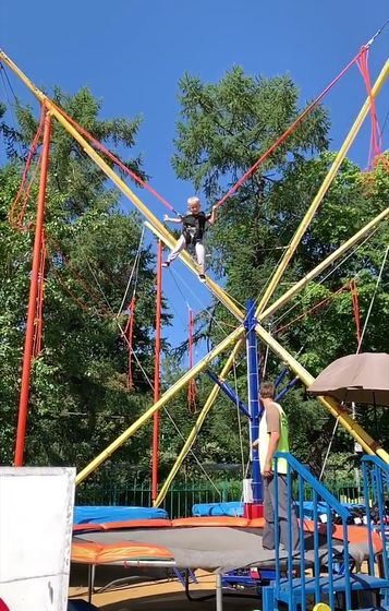 Лето. Дни отдыха.