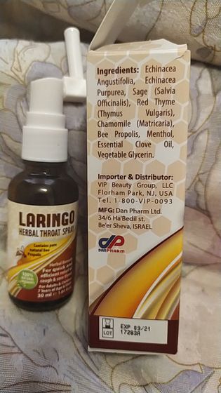 Боль в горле.. и laringo spray
