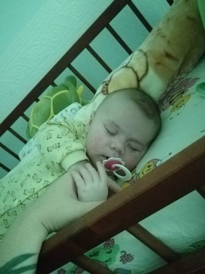 Весь день сегодня плакал.