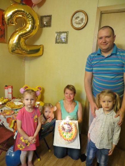 Вот и 2 годика