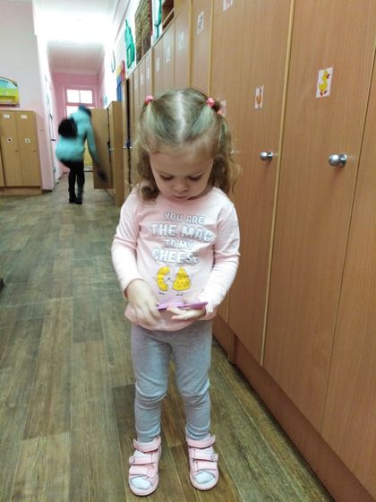 Адаптация Сегодня я почти