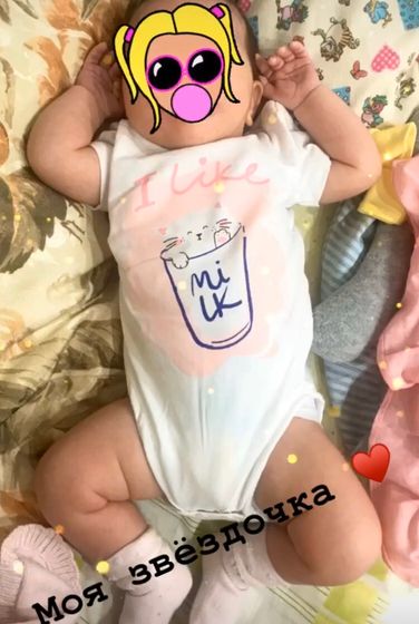 Мы уже большие на 1 МЕСЯЦ ♥️