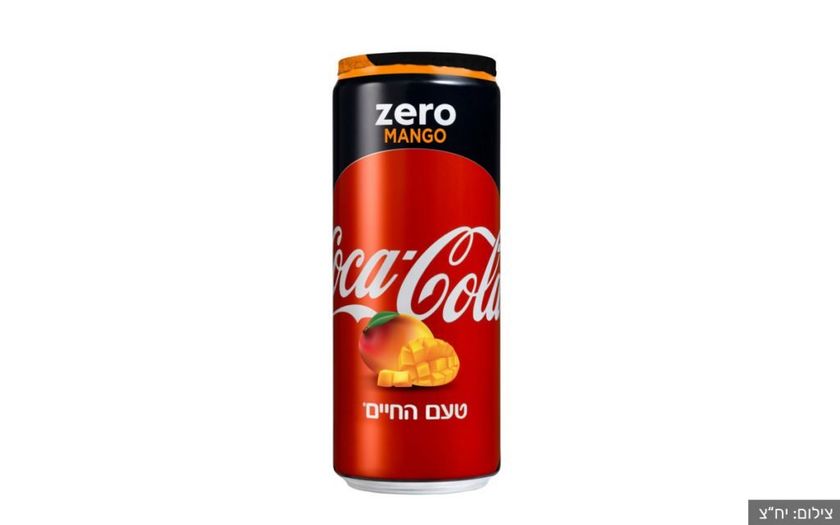 Про Cola Zero